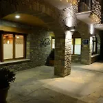 Hotel Nogales 3*