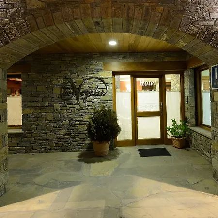 Hotel Nogales 3*