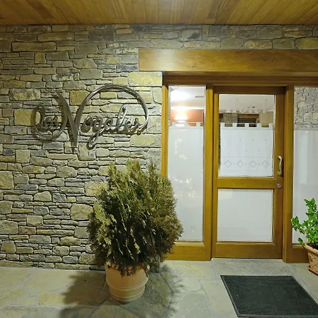Nogales 3* Campo (Huesca)